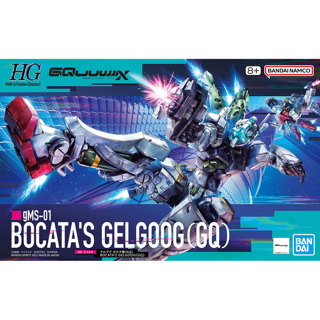 Gundam GQuuuuuuX: #5 Bocata's Gelgoog (GQ) - HG 1/144 Scale Model Kit