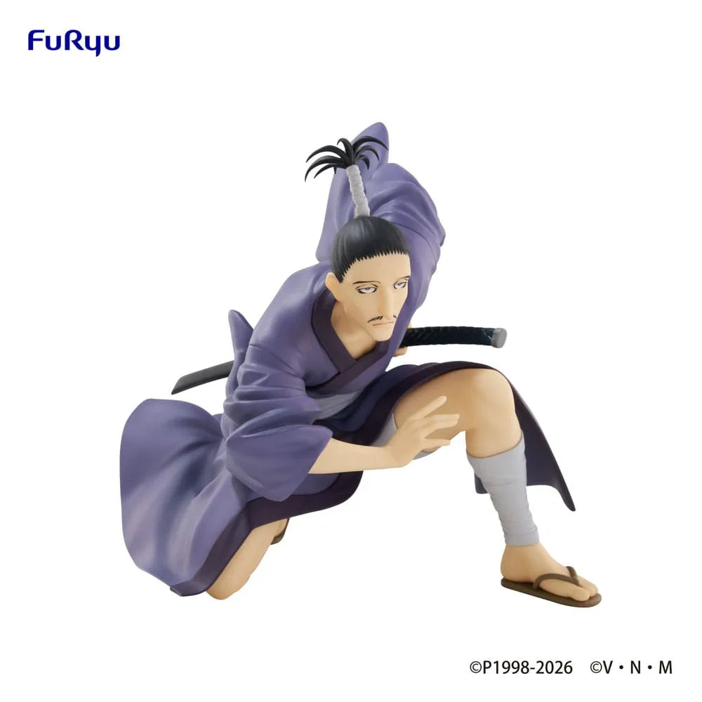 [Arriving Soon] Hunter X Hunter: Nobunaga - Noddle Stopper Figure
