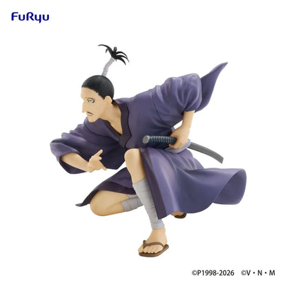 [Arriving Soon] Hunter X Hunter: Nobunaga - Noddle Stopper Figure