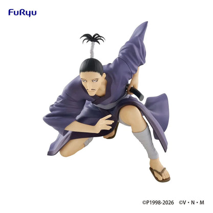 [Arriving Soon] Hunter X Hunter: Nobunaga - Noddle Stopper Figure