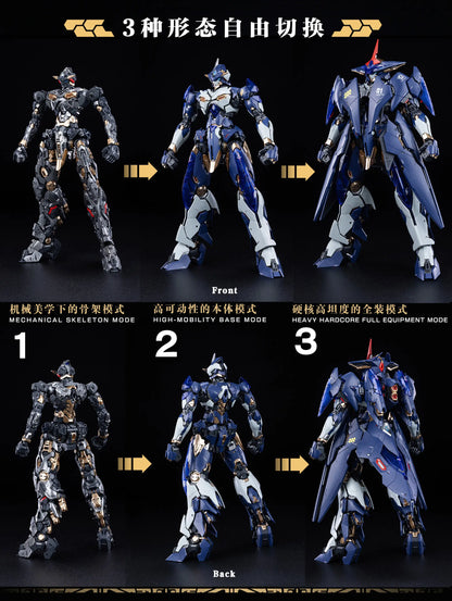 DP Escort Agency: Ling Yao - 1/100 Plastic Model Kit