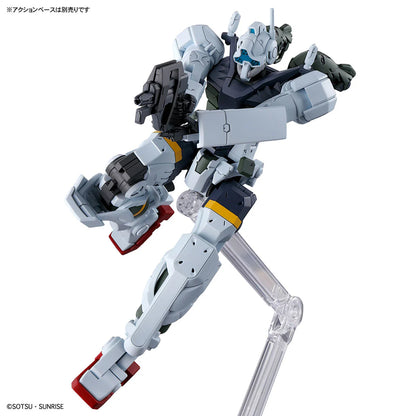 Gundam GQuuuuuuX: #5 Bocata's Gelgoog (GQ) - HG 1/144 Scale Model Kit
