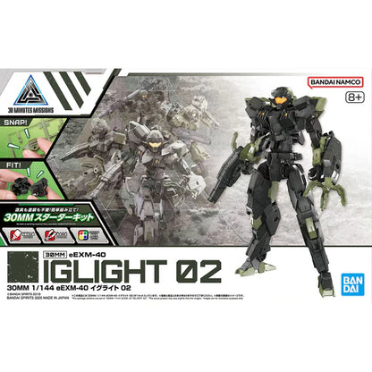 30 Minutes Missions: #72 eEXM-40 IGLIGHT 02 - 30MM 1/144 Scale Model Kit