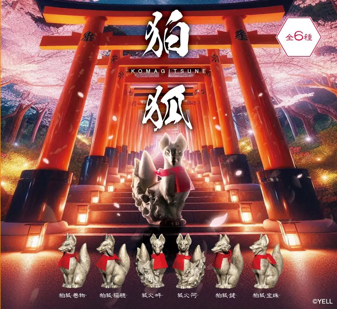 Komagitsune: Blind Box Figures