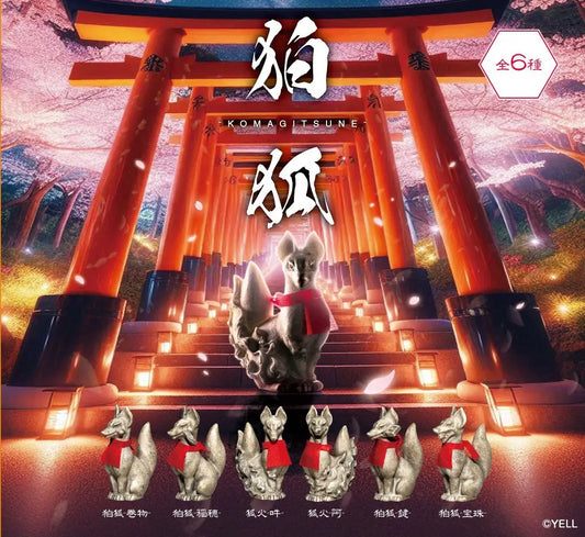 Komagitsune: Blind Box Figures
