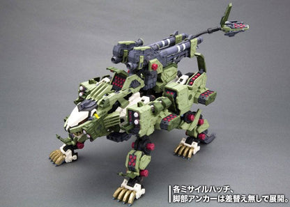 Zoids: RZ-041 Liger Zero Panzer (Marking Plus Ver.) - Model Kit