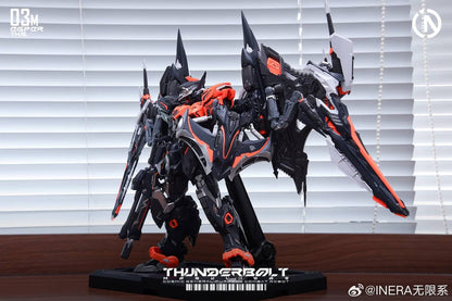 N ERA THB-03M 1/100 UMD Series Thunder-Speed Manta Ray Model Kit