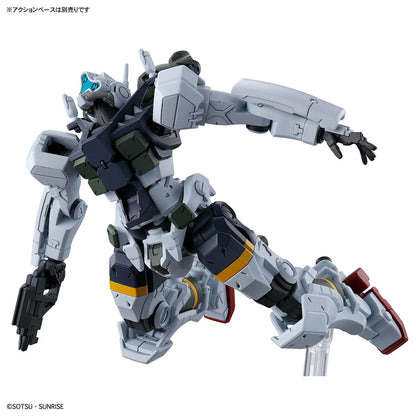 Gundam GQuuuuuuX: #5 Bocata's Gelgoog (GQ) - HG 1/144 Scale Model Kit