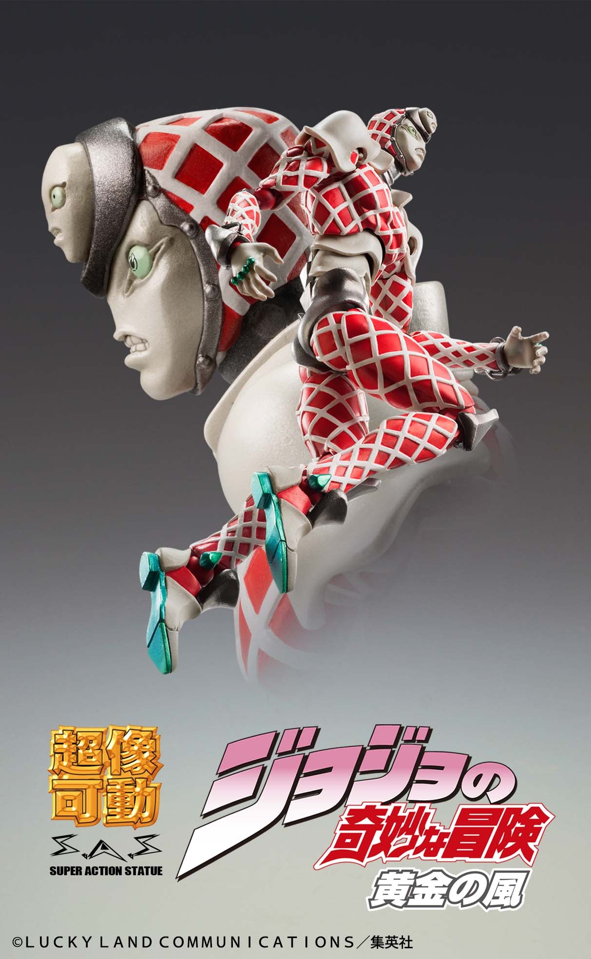 JoJo's Bizarre Adventure - King Crimson - Chozokado Action Figure - Videguy Collectibles