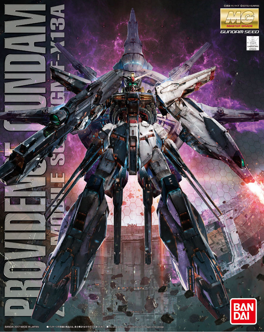 Bandai Spirits - Gundam Seed - Providence Gundam - MG 1/100 Model