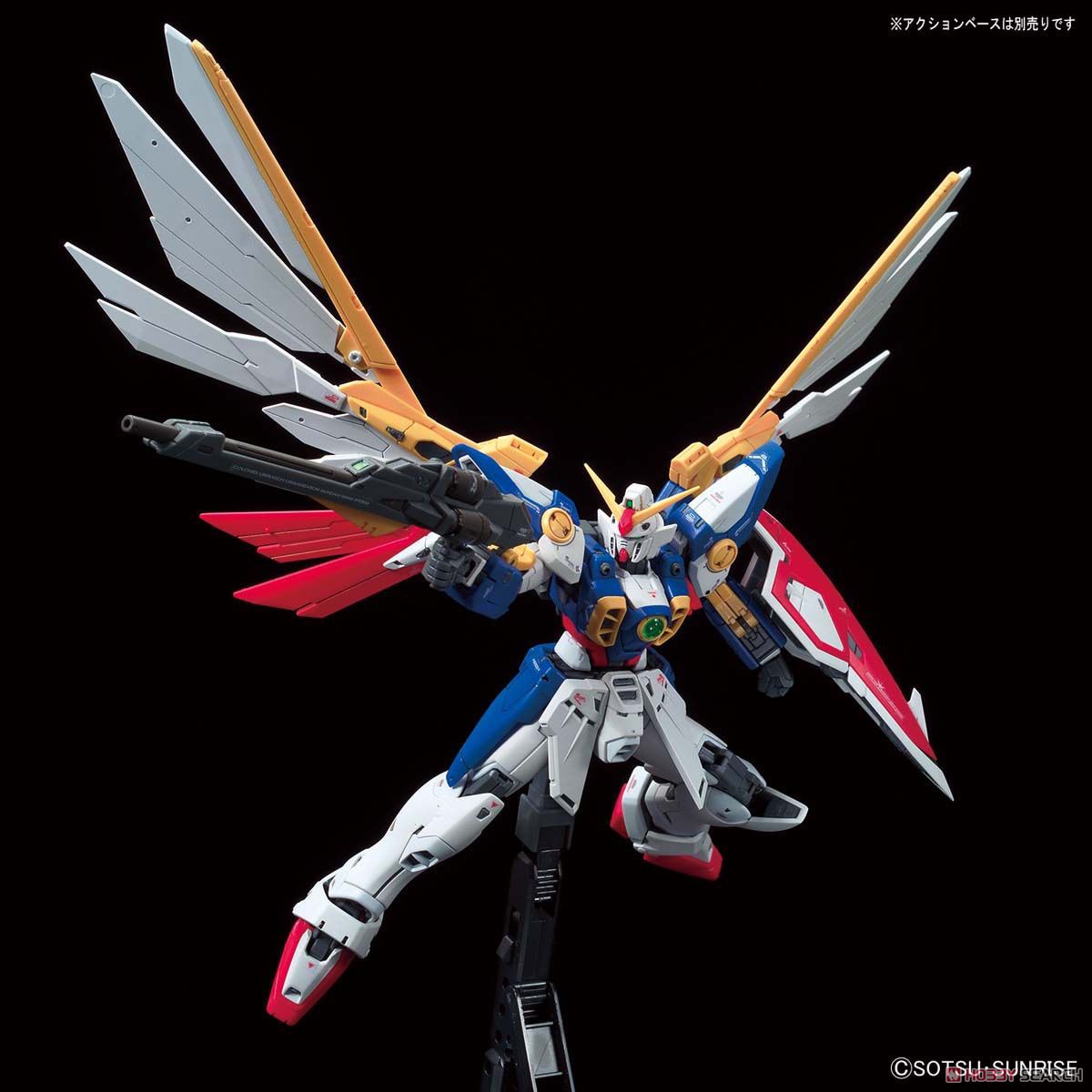 Mobile Suit Gundam Wing: Wing Gundam #35 - RG 1/144 Model Kit