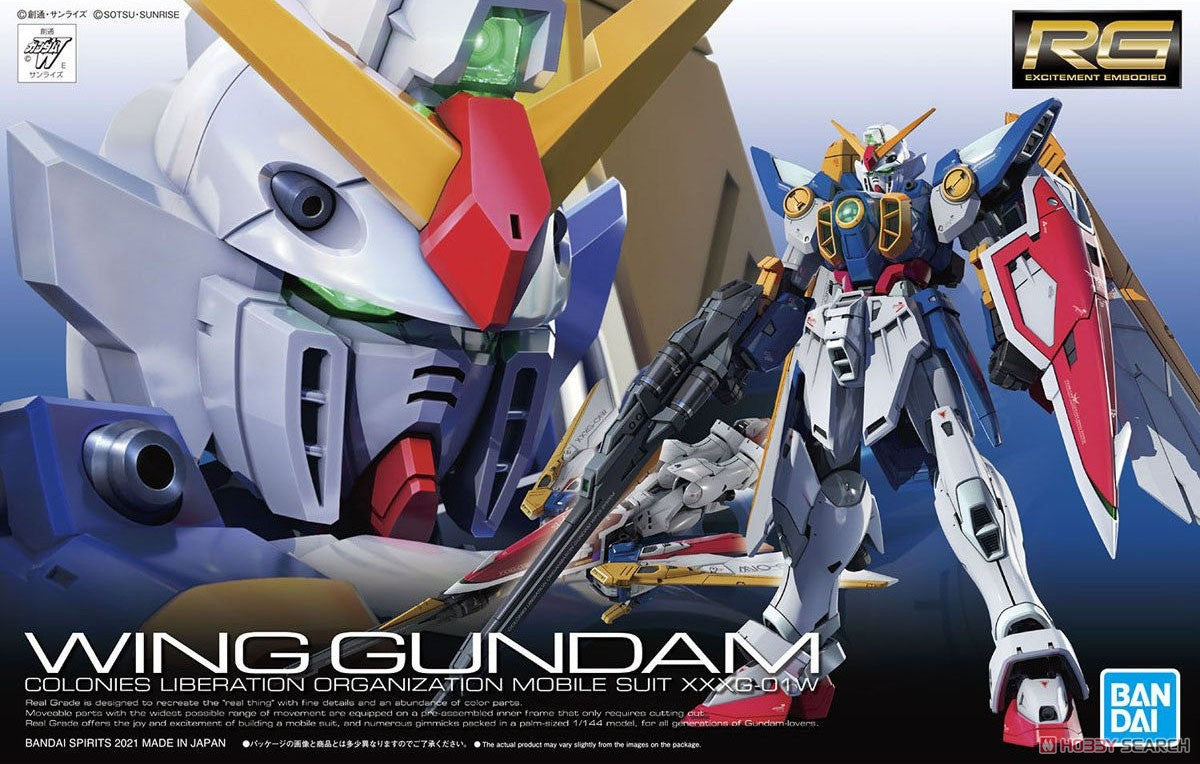 Mobile Suit Gundam Wing: Wing Gundam #35 - RG 1/144 Model Kit