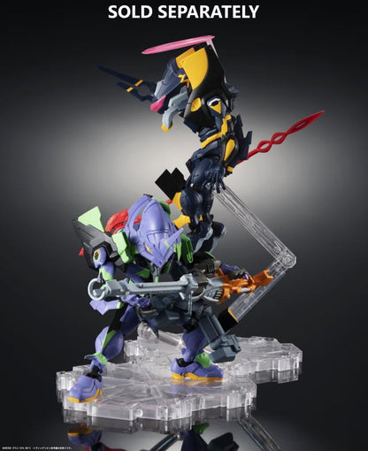 Eva Unit: Eva Mark 06 - Action Figure