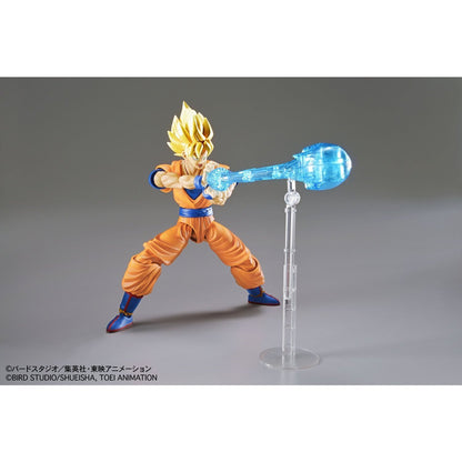 Dragon Ball Z - Super Saiyan Goku Figure-Rise Standard Model Kit (New Packaging)