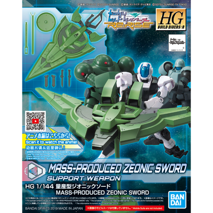 Gundam Build Divers - #12 Mass-Produced Zeonic Sword - 1/144 HGBD Model Kit