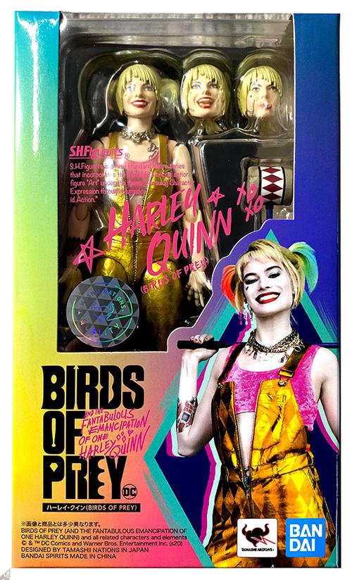 Birds of Prey: and the Fantabulous Emancipation of One Harley Quinn - Harley Quinn - S.H. Figuarts - Videguy Collectibles