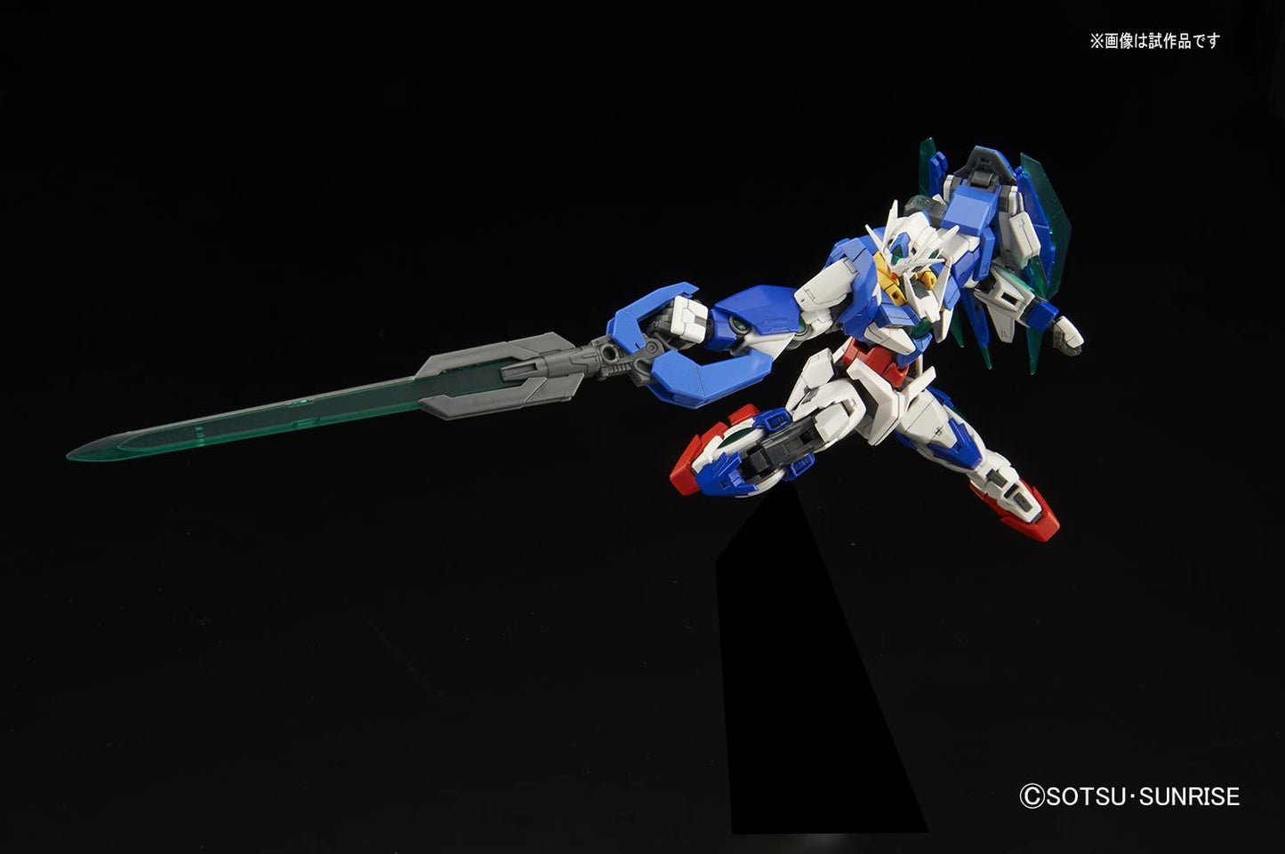 Bandai Hobby - Gundam 00 - #21 00 Quan[T] - RG 1/144