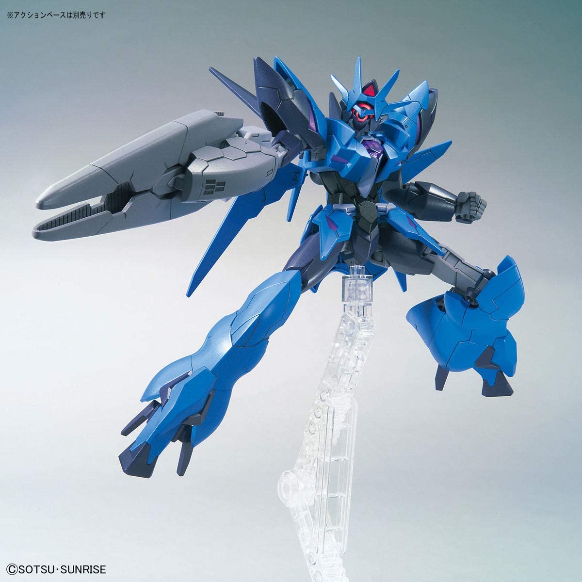 Bandai Spirits - Gundam Build Divers - #22 Alus Erathree Gundam - HGBD 1/144 Model