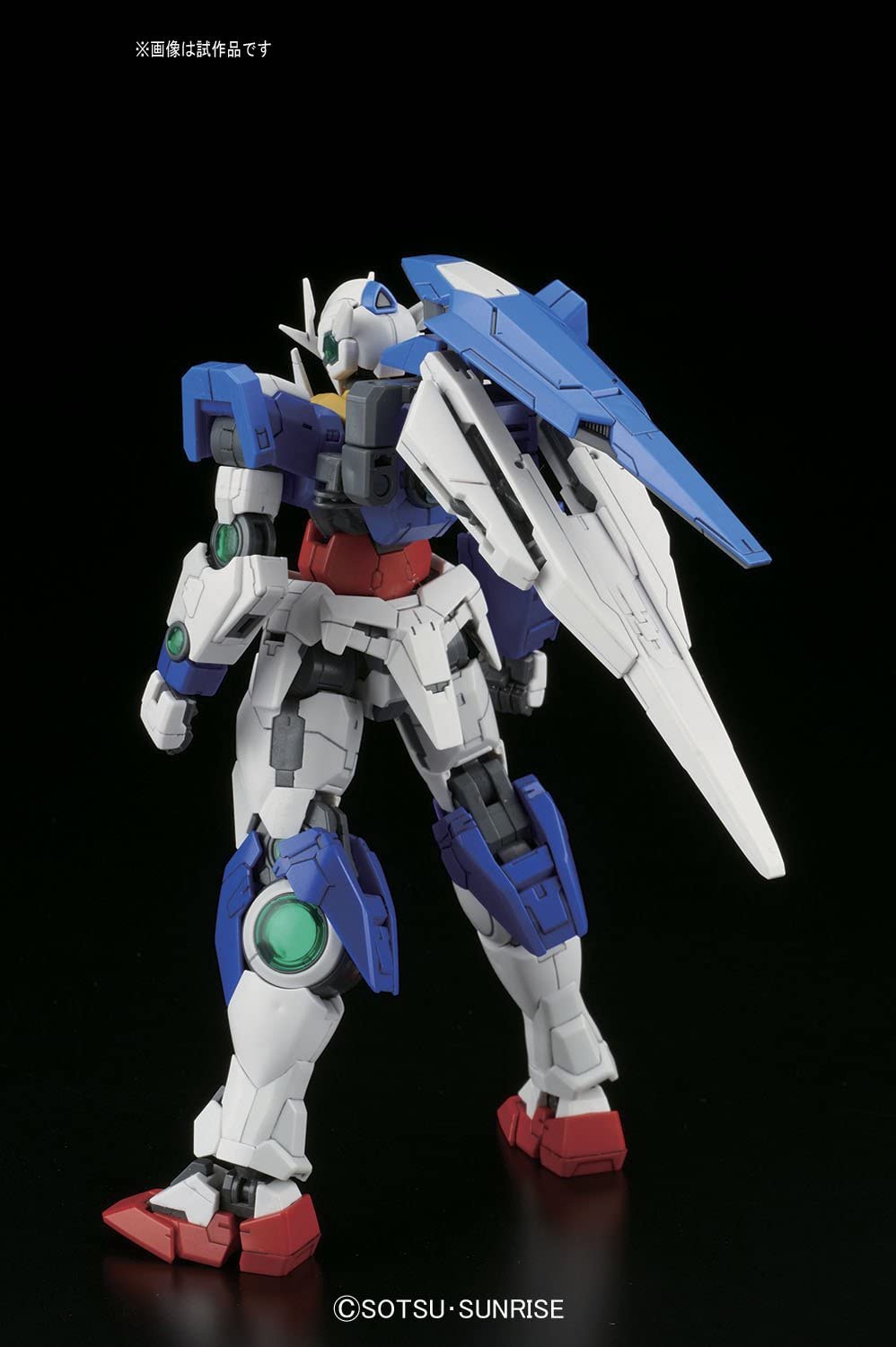 Bandai Hobby - Gundam 00 - #21 00 Quan[T] - RG 1/144