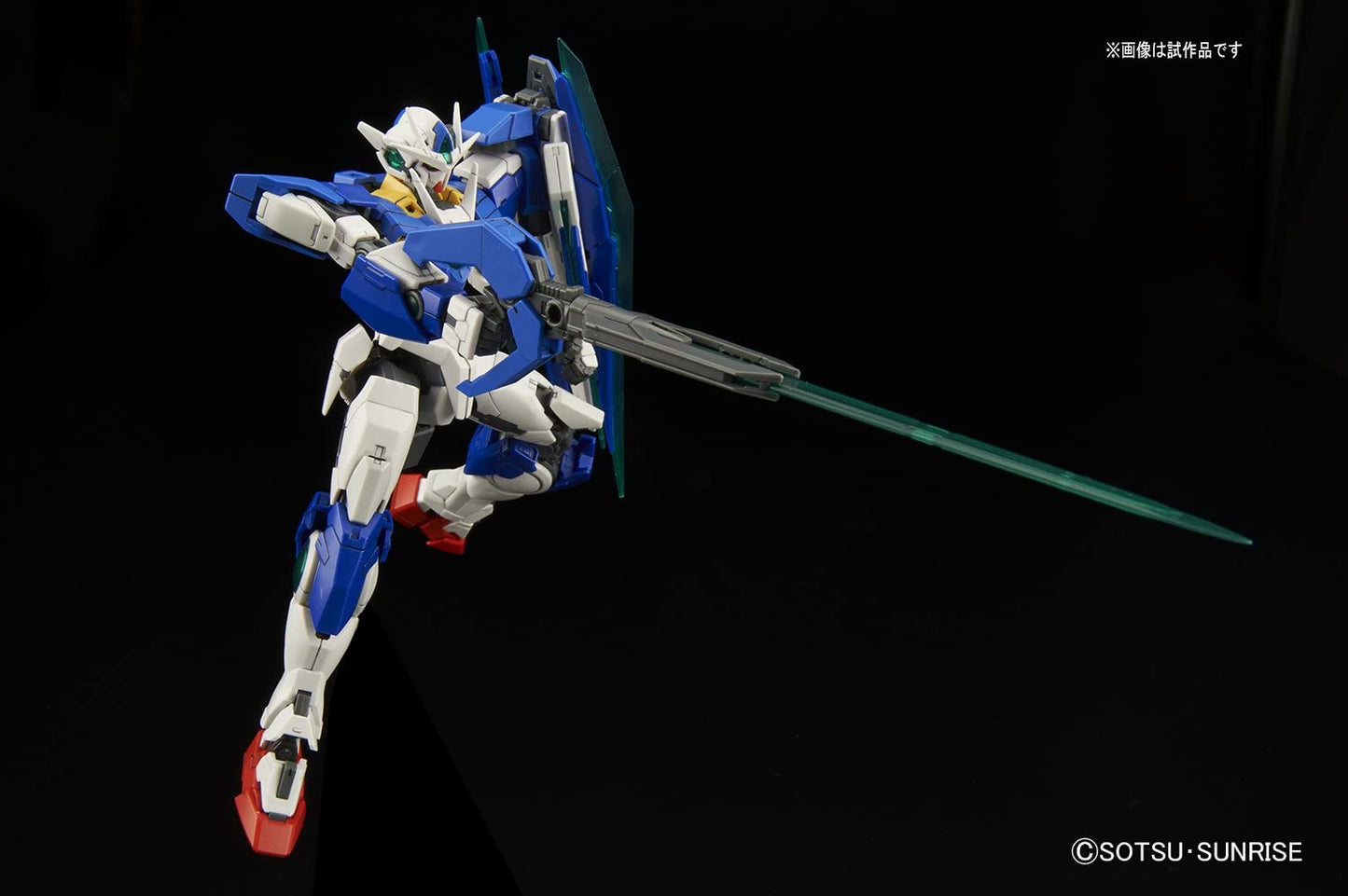 Bandai Hobby - Gundam 00 - #21 00 Quan[T] - RG 1/144