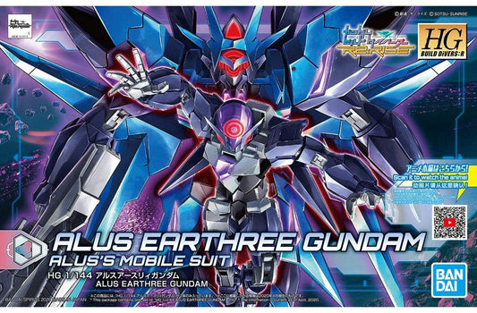 Bandai Spirits - Gundam Build Divers - #22 Alus Erathree Gundam - HGBD 1/144 Model