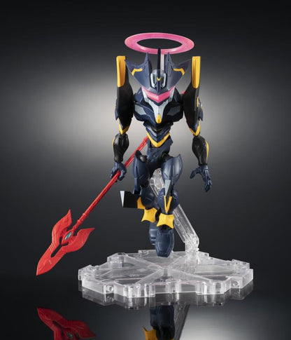 Eva Unit: Eva Mark 06 - Action Figure