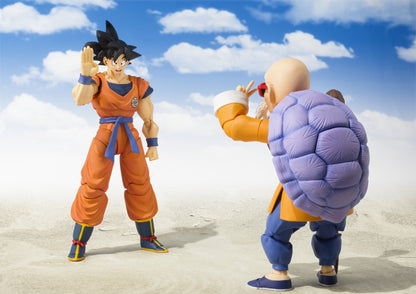 S.H. Figuarts - Dragon Ball Z - Son Goku - A Saiyan Raised on Earth