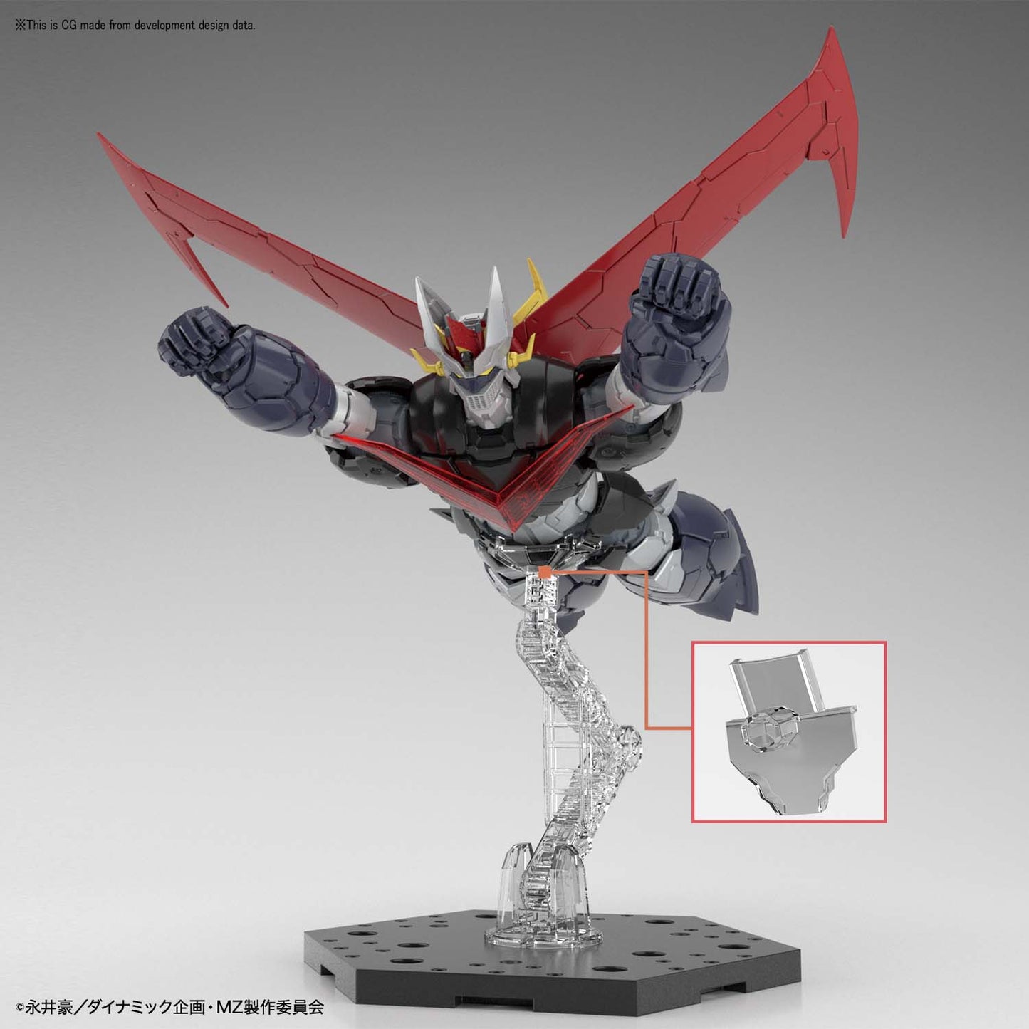 Bandai HG 1/144 - Great Mazinger (Mazinger Z Infinity Ver.) "Mazinger Z"