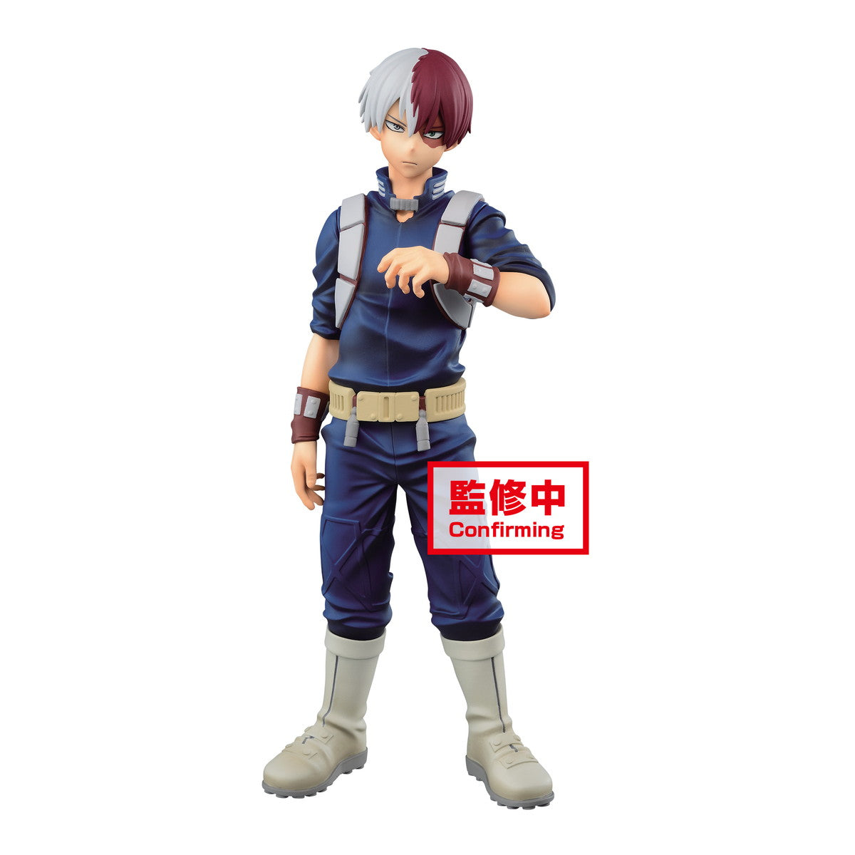 MY HERO ACADEMIA AGE OF HEROES: SHOTO