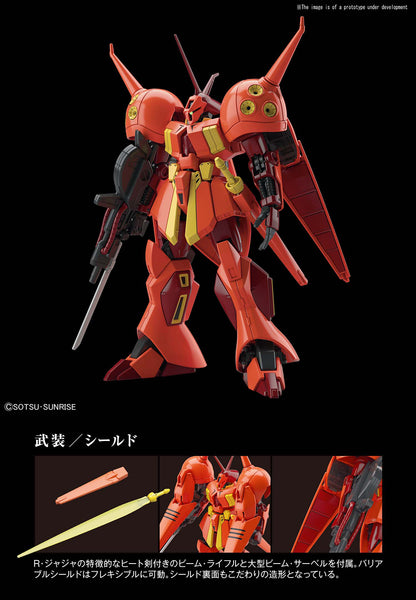 Bandai Hobby HGUC Model Kit:  ZZ Gundam - 220 R-Jarja - Videguy Collectibles