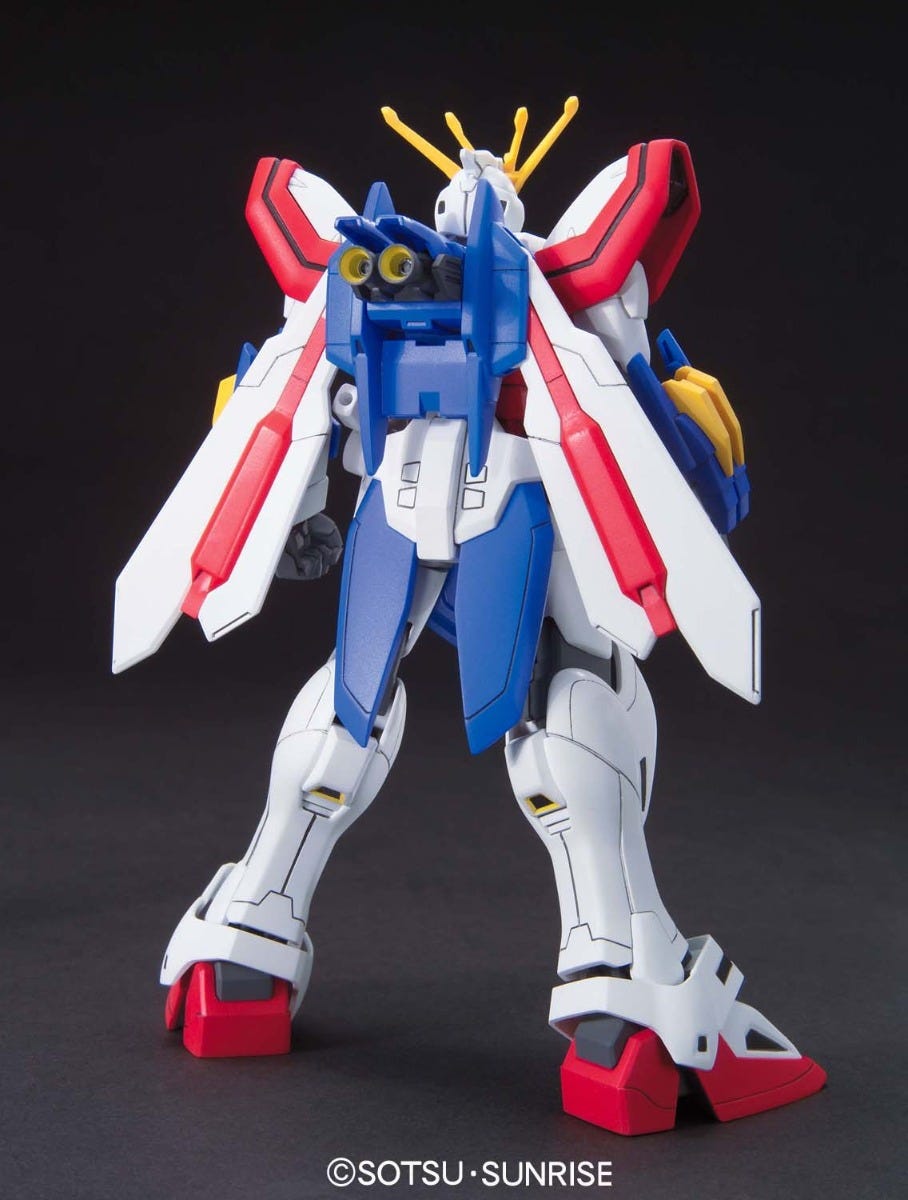 Bandai - G Gundam - #110 God Gundam - HGFC 1/144