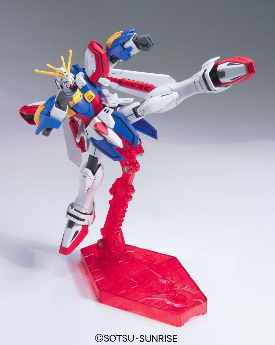 Bandai - G Gundam - #110 God Gundam - HGFC 1/144