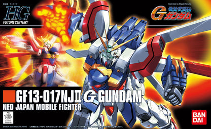 Bandai - G Gundam - #110 God Gundam - HGFC 1/144