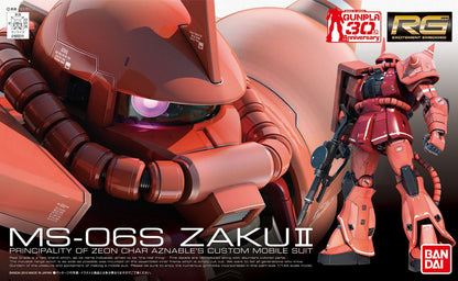 Bandai - Mobile Suit Gundam - #2 MS-06S Char's Zaku II - RG 1/144