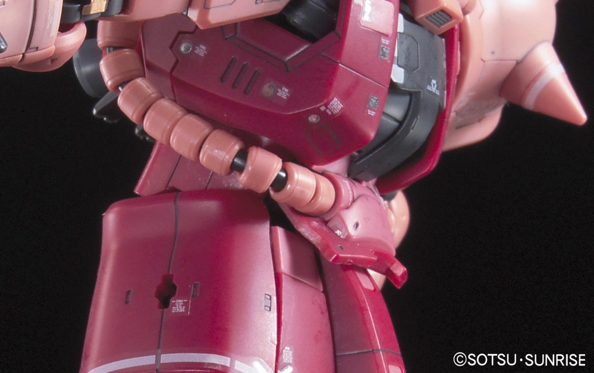 Bandai - Mobile Suit Gundam - #2 MS-06S Char's Zaku II - RG 1/144