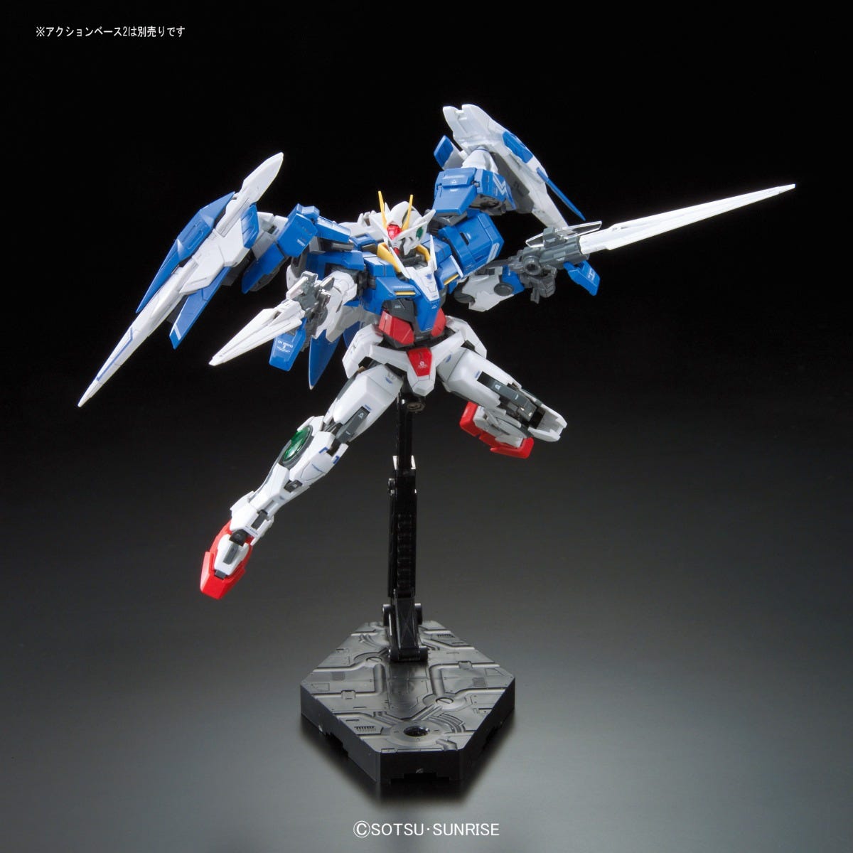 Gundam 00 - #18 00 Raiser - RG 1/144 Model Kit