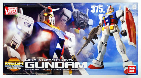 Bandai Hobby: Gundam RX-78-2 - Mega Size 1/48 Model