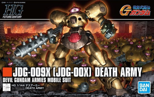 G Gundam: Death Army #230 - HGFC 1/144 Model Kit - Videguy Collectibles