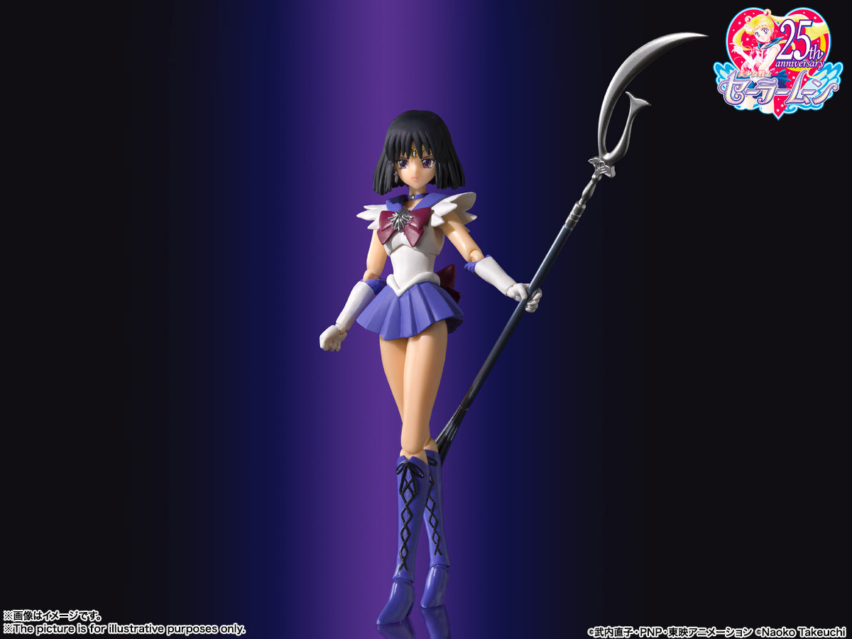 S.H. Figuarts - Sailor Moon - Pretty Guardian Sailor Moon S - Sailor Saturn - Animation Color Edition