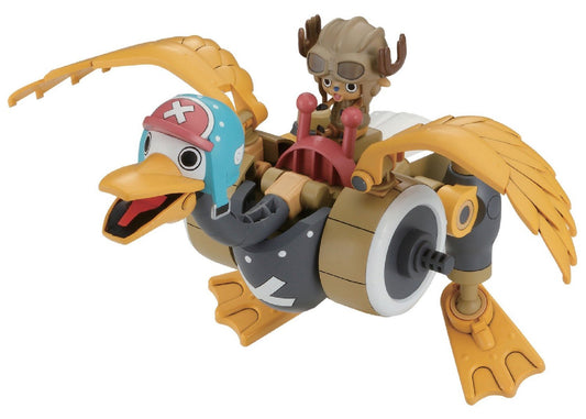 Bandai Hobby - One Piece - #2 Chopper Robo - Wing - Model