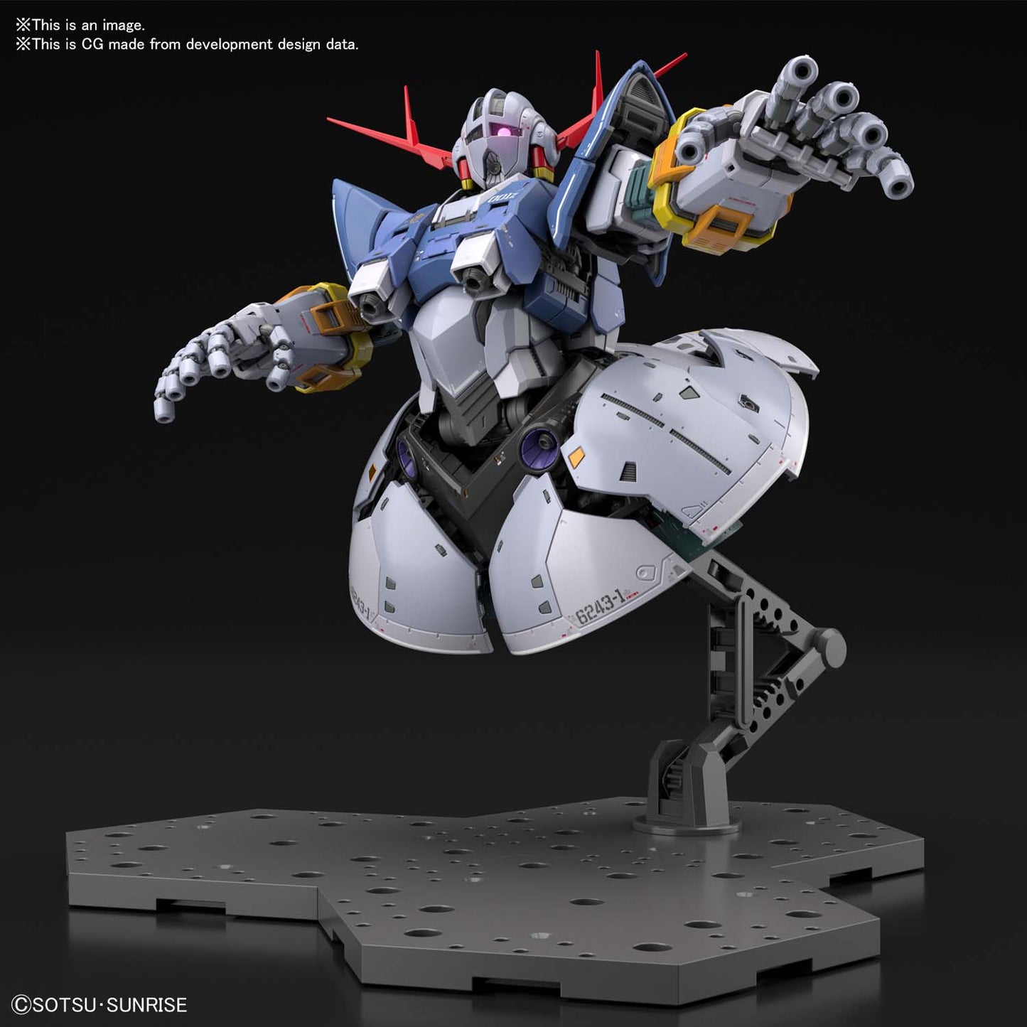 Mobile Suit Gundam - Zeong - RG 1/144 Model Kit