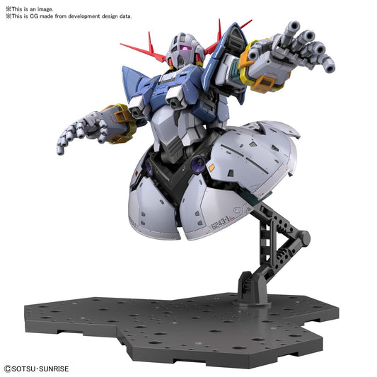 Mobile Suit Gundam : Zeong - RG 1/144 Model Kit - Videguy Collectibles