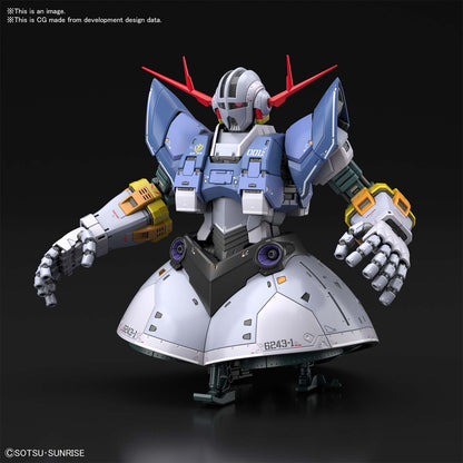 Mobile Suit Gundam - Zeong - RG 1/144 Model Kit