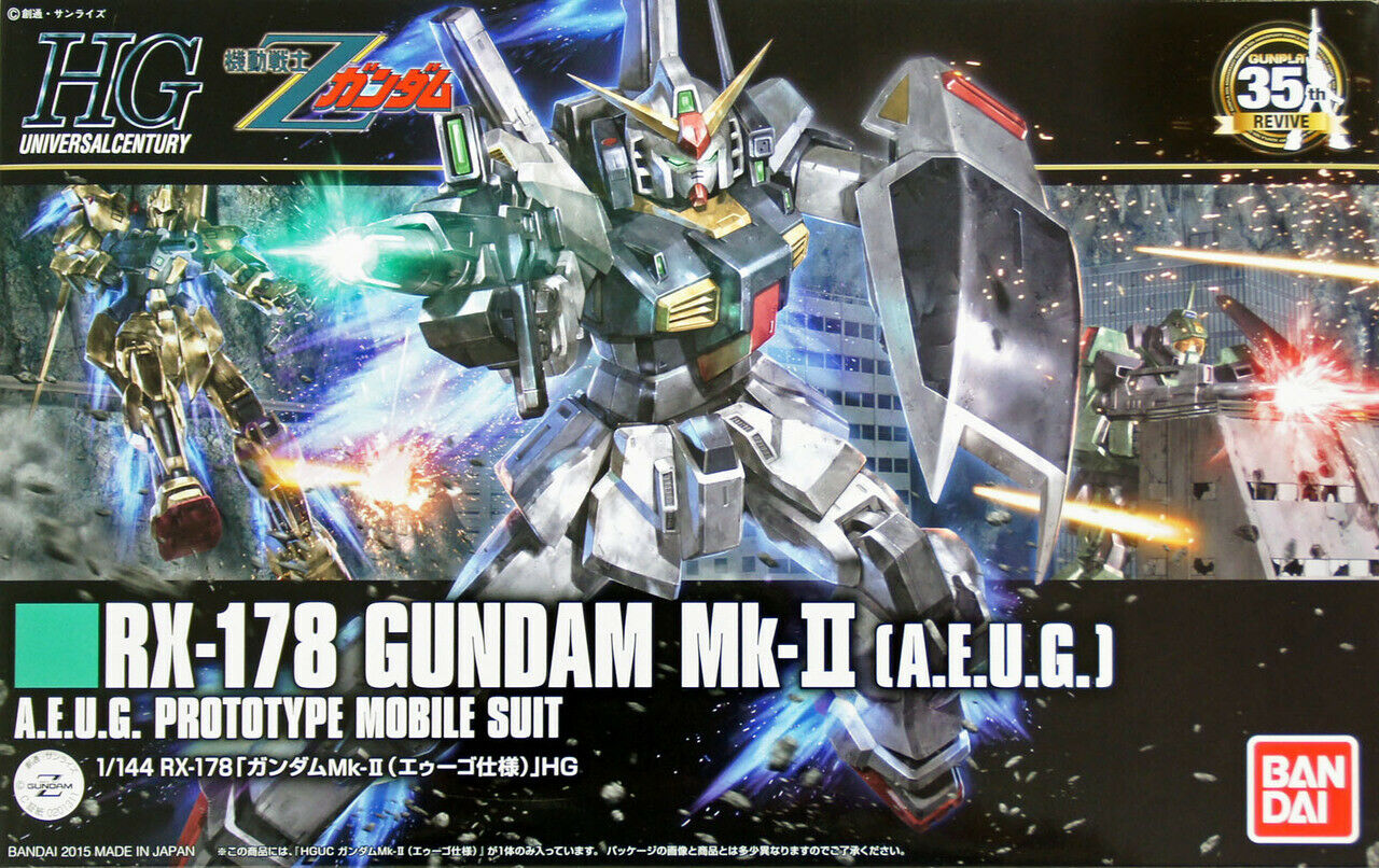Bandai - Z Gundam - #193 Gundam Mk-II - HGUC 1/144 - Videguy Collectibles