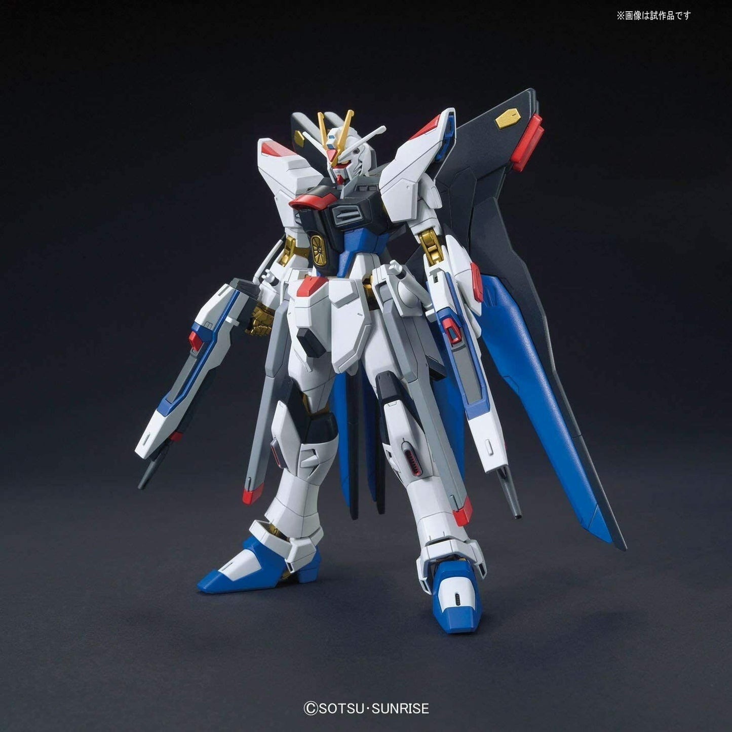 Bandai - Gundam Seed Destiny - #201 Strike Freedom Gundam - HGCE 1/144