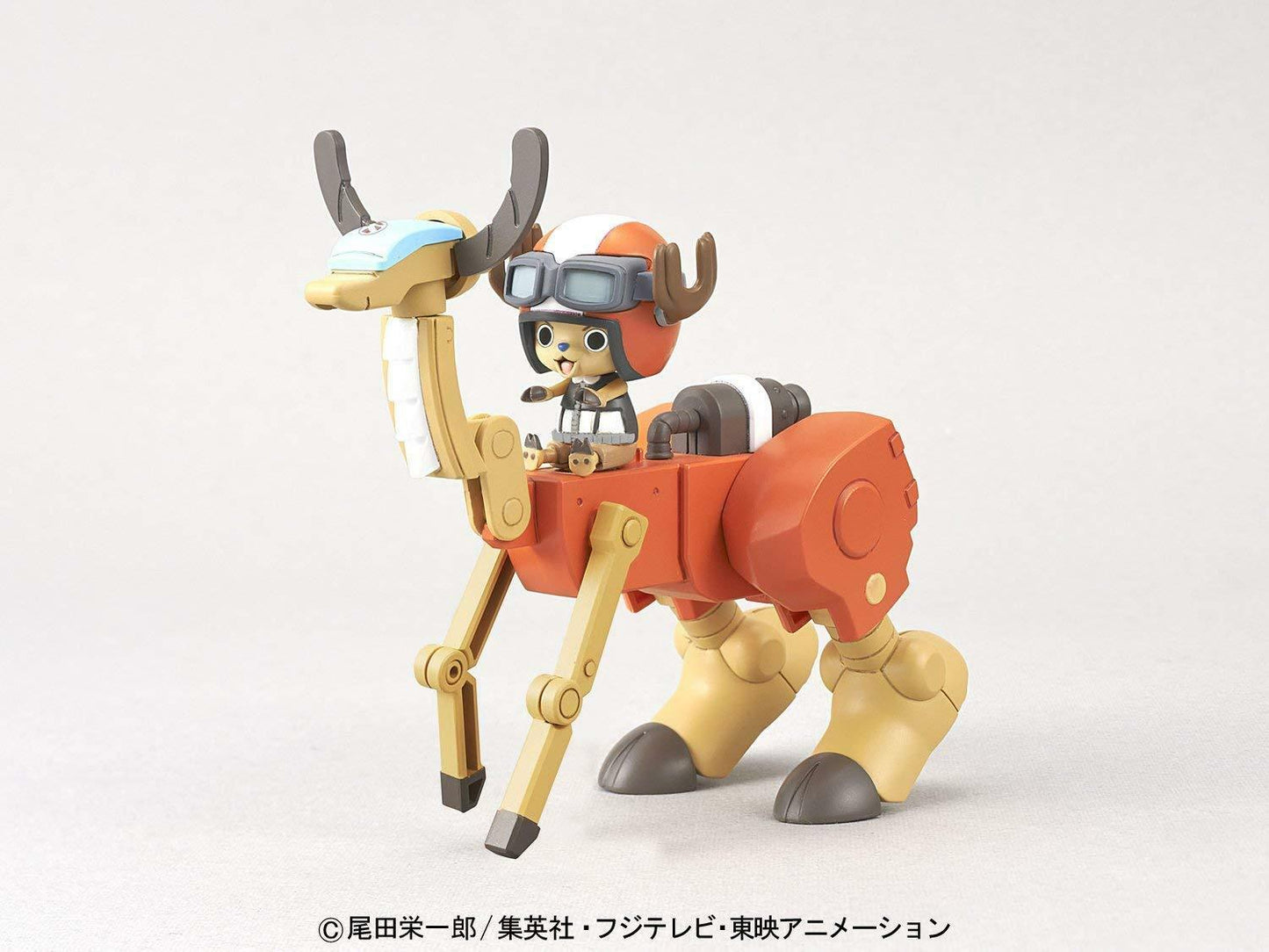 Bandai Hobby - One Piece - Mecha Collection #5 - Chopper Robot Crane - Model