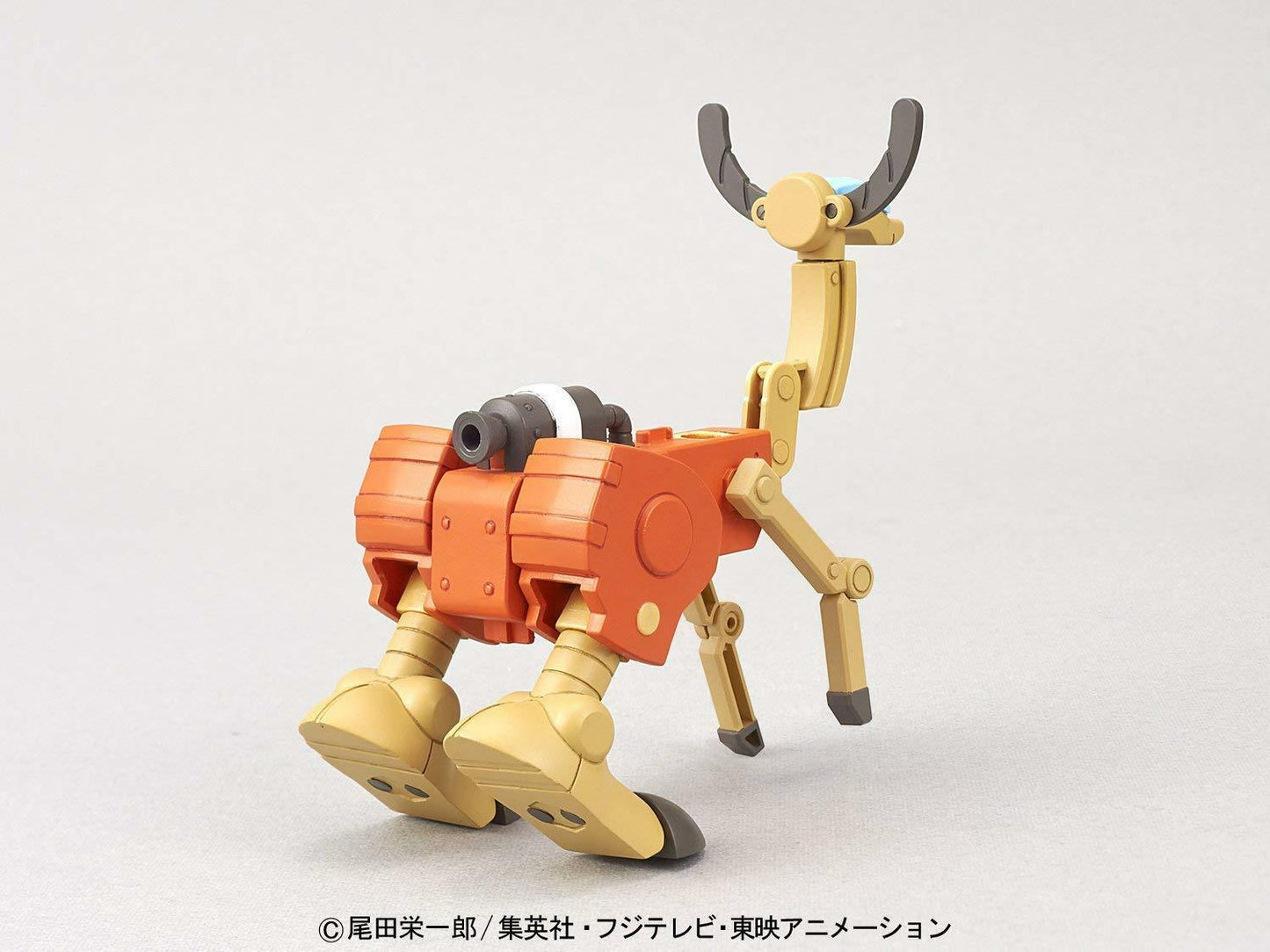 Bandai Hobby - One Piece - Mecha Collection #5 - Chopper Robot Crane - Model