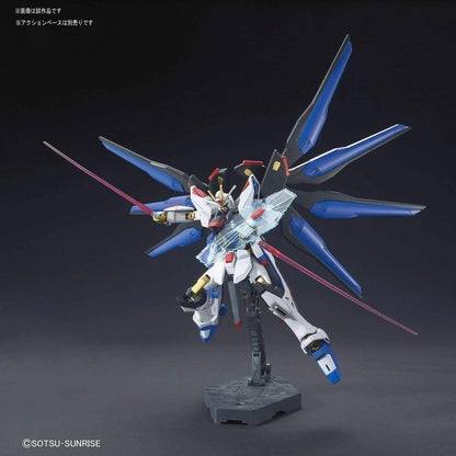 Bandai - Gundam Seed Destiny - #201 Strike Freedom Gundam - HGCE 1/144