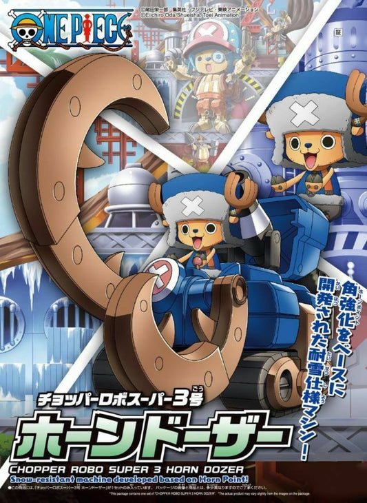 Bandai Hobby - One Piece - Robo Super - #3 Chopper Horn Dozer - Model