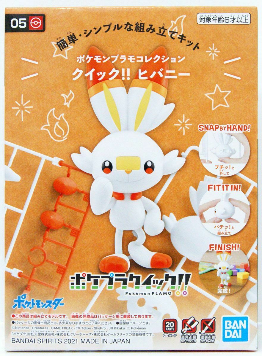 Pokemon: #05 Scorbunny - Quick Model Kit - Videguy Collectibles
